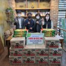 평화상사 이미지