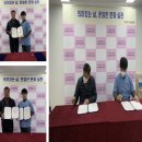 살림의료복지사회적협동조합살림의원 이미지