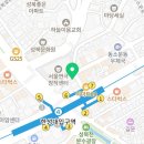 옵티마대우미약국 이미지