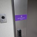 호텔 이루아 이미지