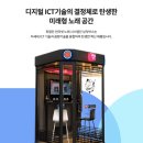 프리B미디어