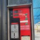 바른카워시 이미지