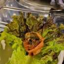 마시따곱창 이미지