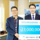 새천년카클리닉 이미지