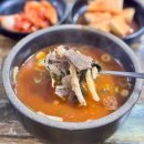 청주남주동해장국 이미지