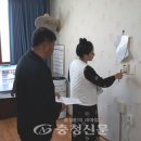 88쉼터