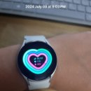 이루다소아치과의원 이미지