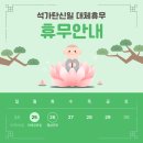 (주)해림푸드시스템