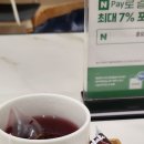 백호컨설팅