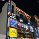 주주 노래타운 이미지