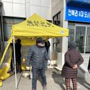 청하면사무소 이미지