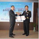 송추정신병원(성람재단) 이미지