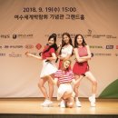 체리온탑