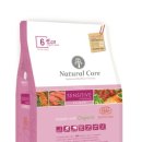 네츄럴에코 이미지