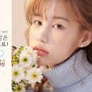 단델리온마켓 네이버블로그