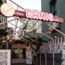 해피슬라임 이미지