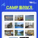 복산초등학교 이미지