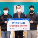(주)혜원 경북문화신문