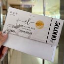 지성테크 | 아산 배방 힐링스파 헤드스파 후기 | 찰스리헤어테크 아산배방점