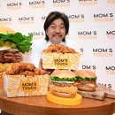 맘스터치 이미지