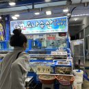 대천2 이미지