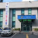 지산지구대 이미지