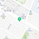 1급 강동종합정비 이미지