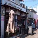엉클비스트로 이미지