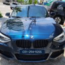 BMW E82 118d 오디오 NO SIGNAL 노시그널 먹통 CIC 고장 수리 이미지