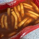 신전떡볶이 우암점 이미지