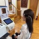 원광한의원 | 전후 사진) 안면비대칭교정 강남 논현역 한의원, 얼굴살 비대칭 교정까지 1회만으로 확 달라진 솔직 후기