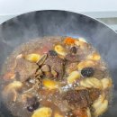 욱이네과일 - 영천시 운주로 777 | 욱이네 소갈비찜 맛있는 조합 알려드려요! 손님접대 집들이 캠핑음식 추천