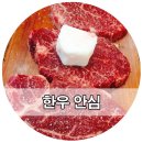 92소