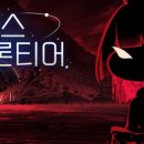 민초게임즈 이미지