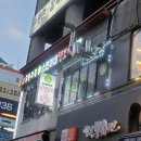 eco PC cafe 이미지
