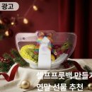 세븐일레븐 남부점 | [서울 관악구]2025년 9월 디진다돈까스 도전후기, 세븐일레븐 디진다돈까스 비교분석