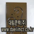 대림디자인