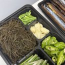 꽃님이네건어물&생선 네이버블로그