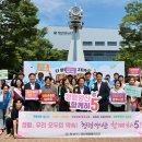 국민건강보험공단
양산지사 이미지