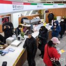 문산우체국 이미지