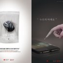 (주)원웨이브 네이버블로그