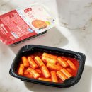 제로떡볶이