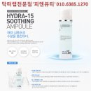 피엔뷰티 이미지