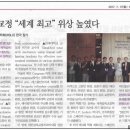 가지런e치과의원 이미지