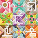 선문대학교 행정대학원 이미지