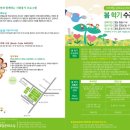 주산암산교실(기초반) 네이버블로그