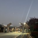 한국커피교육능률협회 이미지