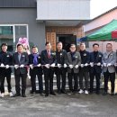 하진부8리경로당 이미지