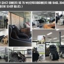 힐링창고 이미지