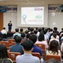 카이스트 아카데미 이미지